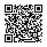 QR:  سیم گلس B&R JGS-01 0.06 1000M