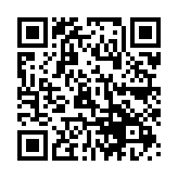 QR:  سیم MECHANIC TY-V866 0.3MM