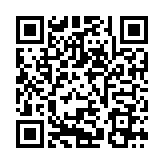 QR:  شابلون آمویی Amaoe مدل MAC:4