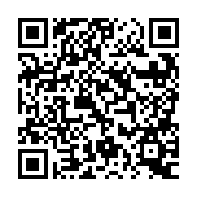 QR:  شابلون آیسی ال سی دی MAANT IP6S/15