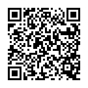 QR:  شابلون آیفون Amaoe مدل iphone 6-6Plus-A8