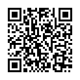 QR:  شابلون آی سی تاچ Amaoe 6/6P TOUCH