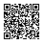 QR:  شابلون آی سی صدا A122 مناسب تعمیرات برد گوشی شیائومی MI MAX , Note 3