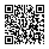 QR:  شابلون آی سی P3033 IP6/6 PLUS