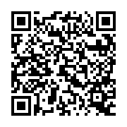 QR:  شابلون اندروید 58 تایی RELIFE RL-044