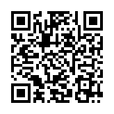 QR:  شابلون باکفی MEGA-IDEA X-11PM