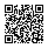 QR:  شابلون با کفی MEGA-IDEA 12/12PM
