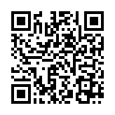 QR:  شابلون با کفی MEGA-IDEA 13/13PM