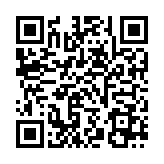 QR:  شابلون با کفی MEGA-IDEA 14/14PM