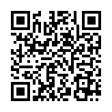 QR:  شابلون با کفی MEGA-IDEA 15/15PM