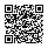 QR:  شابلون تغذیه AMAOE IP:2 IC