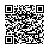 QR:  شابلون تغذیه M6012 MTK6517A IC