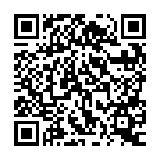 QR:  شابلون دو بعدی QIANLI A11 IPHONE CPU