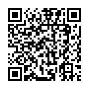 QR:  شابلون دو بعدی QIANLI Power IPhone 6s
