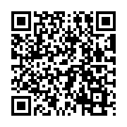 QR:  شابلون دو بعدی QIANLI Power IPhone 7