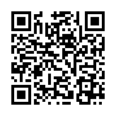 QR:  شابلون ریبال MAANT BGA IP8/16PM