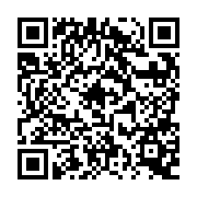 QR:  شابلون سه بعدی آهنربایی JABEUD 1023B IPX