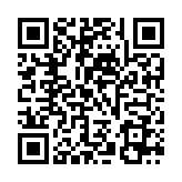 QR:  شابلون سه بعدی kaisi مدل A11