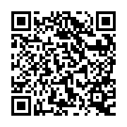 QR:  شابلون سه بعدی QIANLI IBLACK A11 IPHONE 8 CPU