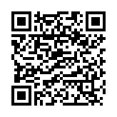 QR:  شابلون سیلور EasyFix Air EF-103
