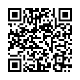 QR:  شابلون سیلور EasyFix Silver EF-59