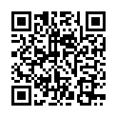 QR:  شابلون سی پی یو AMAOE EXYNOS 9610