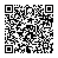 QR:  شابلون سی پی یو Amaoe MSM8974 مناسب ریبال آی سی برد گوشی موبایل