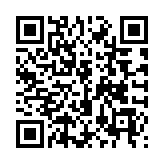 QR:  شابلون طبقاتی سری QIANLI X