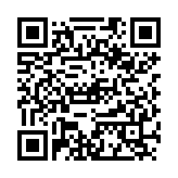 QR:  شابلون طبقات آیفون WXY X/16