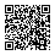 QR:  شابلون طبقات مگنتی MAANT X/16PM