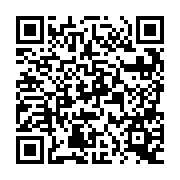 QR:  شابلون طبقات مگنتی MIJING Z20PRO X/15PM
