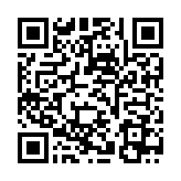 QR:  شابلون طبقات AMAOE MATE30 5G