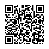 QR:  شابلون طبقات AMAOE MI 10U