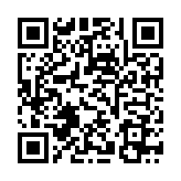 QR:  شابلون طبقات AMAOE MI9 PRO