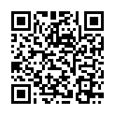 QR:  شابلون طبقات AMAOE REALME X50 PRO
