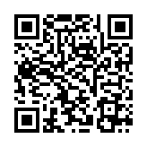 QR:  شابلون طبقات MIJING Z20 X/16 PRO
