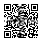 QR:  شابلون ماژول پروگرامر I2C
