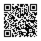 QR:  شابلون مشکی Easyfix iBlack EF-02