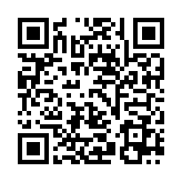 QR:  شابلون مشکی EasyFix iBlack EF-54