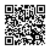 QR:  شابلون مشکی EasyFix iBlack EF-57