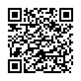 QR:  شابلون مشکی EasyFix iBlack EF-65