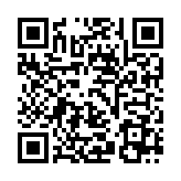 QR:  شابلون مشکی EasyFix iBlack EF-66