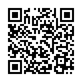 QR:  شابلون مشکی EasyFix iBlack EF-68