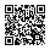 QR:  شابلون مشکی EasyFix iBlack EF-69