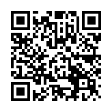 QR:  شابلون مشکی EasyFix iBlack EF-70
