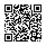QR:  شابلون مشکی MEGA-DEA 5430 CPU