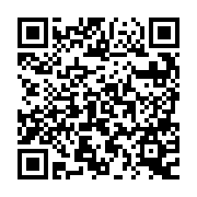 QR:  شابلون مشکی MEGA-IDEA Black MSM8996 MI QL16 CPU