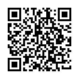 QR:  شابلون مشکی MEGA-IDEA K930/935 CPU