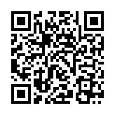 QR:  شابلون مشکی WYLIE IPAD PRO