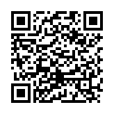 QR:  شابلون مشکی WYLIE IPAD5-MINI2-3/AIR